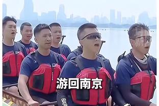 何时回归？兰德尔：要一天一天恢复 我现在每天都在变得更好